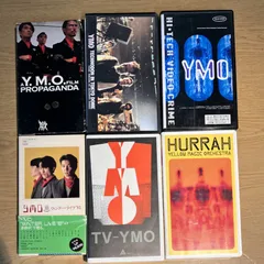 2025年最新】フライヤー ymoの人気アイテム - メルカリ