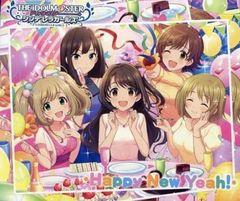 THE IDOLM@STER CINDERELLA GIRLS STARLIGHT MASTER 25 Happy New Yeah! [CD, 음악 중고 CD]렌탈 떨어짐