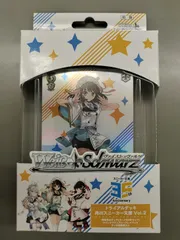 ヴァイスシュヴァルツ　スニーカー文庫まとめ売り ヴァイスシュヴァルツ まとめ売り - メルカリ