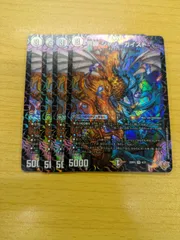 2025年最新】邪神VS邪神の人気アイテム - メルカリ