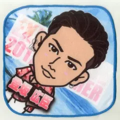 【中古】タオル・手ぬぐい(男性) 登坂広臣(三代目J Soul Brothers) アロハ衣装Ver. ハンドタオル EXILE TRIBE STATION限定カプセル景品