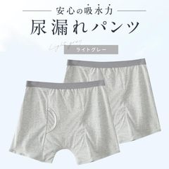 Item thumbnail for item 1bede552-a2cd-4fdb-a28a-72d3e0693294