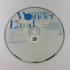 2025年最新】a girl in the wonder landの人気アイテム - メルカリ