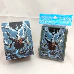 ダブルデッキケース　ダークライ・クレセリア ポケモンカード ダークライ ダブルデッキケース ダブルデッキ