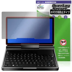 GPD Pocket　Windows11 バッテリー新品　保護フィルム付き GPD Pocket Windows11 バッテリー新品 保護フィルム付き Amazon