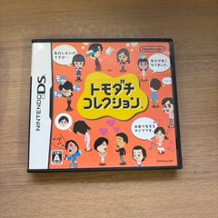 読込確認済み トモダチコレクション ニンテンドーDS - メルカリ