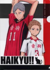 【中古】クリアファイル G.リエーフ＆夜久 A4クリアファイル 「ハイキュー!!セカンドシーズン」