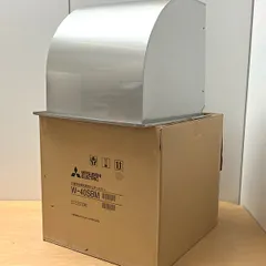 2025年最新】三菱有圧換気扇の人気アイテム - メルカリ