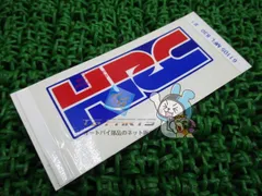CBR1000RR フロントフェンダーデカール 在庫有 即納 ホンダ 純正 新品 バイク 部品 SC59 TYPE1 車検 Genuine 38のサムネイル