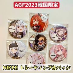 [단품 페이지] AGF 2023 한국 한정 즉발송 승리의 여신:NIKKE 홍련 레드 푸드 모다니아 노아 스노우 화이트 도로시 머스탱 트레이딩 랜덤 캔 배지 ESTAREGG
