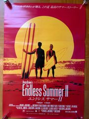 FRUiTS フルーツ 裏原 廃刊 セット 青木正一1998 1999 デコラ FRUiTS フルーツ 裏原 廃刊 セット プレミア1998 1999 デコラ