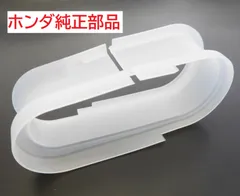 ホンダ 純正 プレス カブ デカドラム AA01 リア ホイール スイングアーム Yahoo!オークション -「プレスカブ スイングアーム」の落札相場
