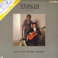 ギター CD ジョンウイリアムス、リオナボイド、パコデルシア、山下和仁