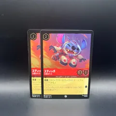 ロルカナスティッチ　４枚セット Amazon.co.jp: ディズニー ロルカナ FOIL スティッチ お気楽