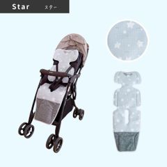 Baby Kuru スターグレー ベビーシートカバー - メルカリ