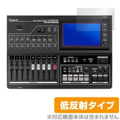 ローランド VR-50HD 用 保護 フィルム OverLay Plus for Roland マルチフォーマット AV ミキサー VR-50HD 液晶保護 アンチグレア 低反射 非光沢 防指紋 VR50HD