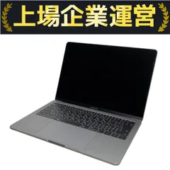 ジャンク品|MacBook Pro (13-inch, 2017) 2025年最新】macbook pro ジャンク 2017の人気アイテム - メルカリ