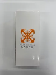 キャットエリクサー ペレグレイス 4セット【新品未使用】 ペレ・グレイス |インナーグレイス シリーズ キャットエリクサー|
