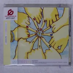 国内盤 SQUEEZE!!/SQUEEZE!!/LIMITED LTDC-64 CD □