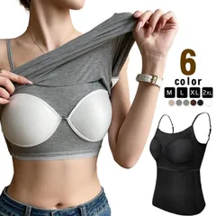 キャミソール カップ付き ブラトップ レディース カップ付きキャミソール パッド付き インナー 夏 トップス 重ね着 ベアトップ チューブトップ 無地 おしゃれ ブラキャミ 肌着 下着 タンクトップ #pop461
