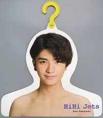 【中古】ハンガー 高橋優斗(HiHi Jets) フォトハンガー’21夏 「Johnnys’ ISLAND STORE」