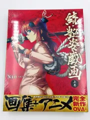 2024年最新】Niθ ART WORKS 艶姿戯画の人気アイテム - メルカリ 2024年最新】Niθ ART WORKS 艶姿戯画の人気アイテム - メルカリ