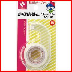 メンディングテープ 小巻カッター 18mm×6.3m ニチバン KK-18D