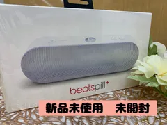 2025年最新】beats pill+ スピーカー - ホワイトの人気アイテム