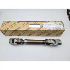 2025年最新】インタミの人気アイテム - メルカリ 