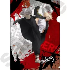 【中古】クリアファイル 佐野万次郎(マイキー) ファイトstyle A4クリアファイル 「東京リベンジャーズ」