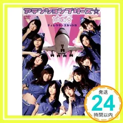 Amazon.co.jp: アテンションプリーズ TV版全6巻 + SP2巻 全8巻