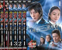 Amazon.co.jp: 木曜ミステリーシアター 名探偵コナン 工藤新一へ