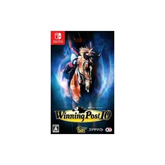 【Switch】Winning Post 10　シリーズ30周年記念プレミア厶ボックス