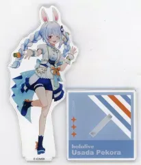 【中古】アクリルスタンド・アクリルパネル 兎田ぺこら 3Dアクリルスタンド ブライト衣装ver. 「バーチャルYouTuber ホロライブ hololive SUPER EXPO 2023」