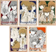 乱歩奇譚 Game of Laplace 5 (完全生産限定版) [DVD] w17b8b5 Amazon.co.jp: 乱歩奇譚 Game of Laplace 5 (完全生産限定版