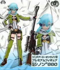 【中古】フィギュア シノン 「ソードアート・オンラインII」 プレミアムフィギュア “シノン”GGO