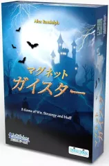 【新品】ボードゲーム マグネットガイスター 日本語版 (Magnet Geister)