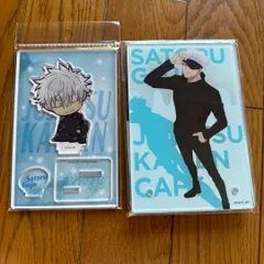 2025年最新】呪術廻戦カフェ 五条悟 アクリルスタンドの人気アイテム