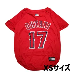 2025年最新】大谷翔平 ユニフォーム エンゼルスの人気アイテム