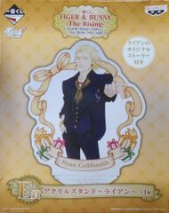 반프레스트 이치 반 쿠지 TIGER & BUNNY The Rising Good things come to those wh E상 라이언 아크릴 스탠드