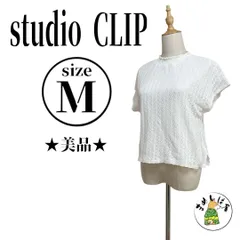 studio CLIP【M】総レース 半袖トップス 美品 爽やか 夏服 白