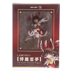 2025年最新】博麗霊夢 フィギュア 1/4の人気アイテム - メルカリ