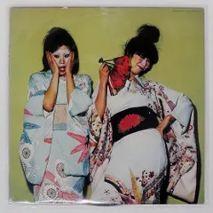 2025年最新】KIMONO MY HOUSEの人気アイテム - メルカリ