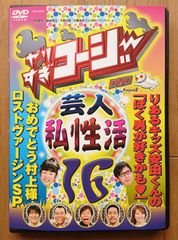 ☆うちの3姉妹　レンタル版 Amazon.co.jp: うちの3姉妹 [レンタル落ち] 全28巻セット [マーケット