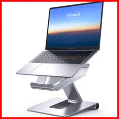 【人気商品】Apple プロ MacBook エア Air アップル 落下防止 Pro 放熱性 人間工学 13 調整 角度 16 折りたたみ 会議 Microsoft ZOOM Google デスク 台 Dell 置き つくえ XPS 机 卓上 HP すたんどのサムネイル