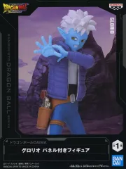 【中古】フィギュア グロリオ 「ドラゴンボールDAIMA」 グロリオ パネル付きフィギュア