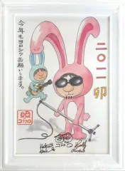 2025年最新】コブクロイラストフレームの人気アイテム - メルカリ