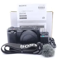 2025年最新】SONY(ソニー) Vlog用カメラ レンズ交換式VLOGCAM APS-C 