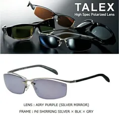 2025年最新】TLX 012の人気アイテム - メルカリ