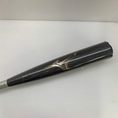 中古品 ミズノ MIZUNO グローバルエリート オーダー 軟式 外野用